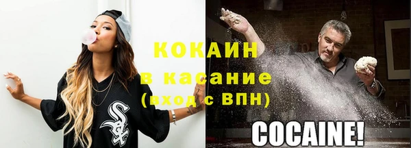 синтетический гашиш Алексеевка