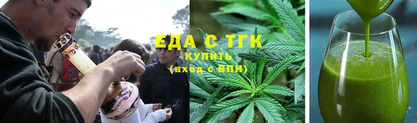 синтетический гашиш Алексеевка