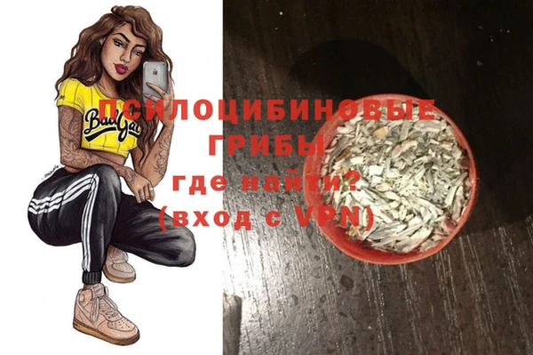 МДМА Алзамай