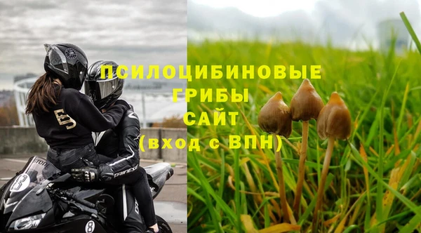 МДМА Алзамай