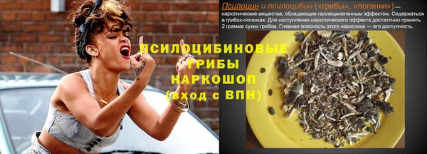 МДМА Алзамай