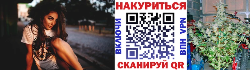 Бошки марихуана Amnesia  Сорочинск 